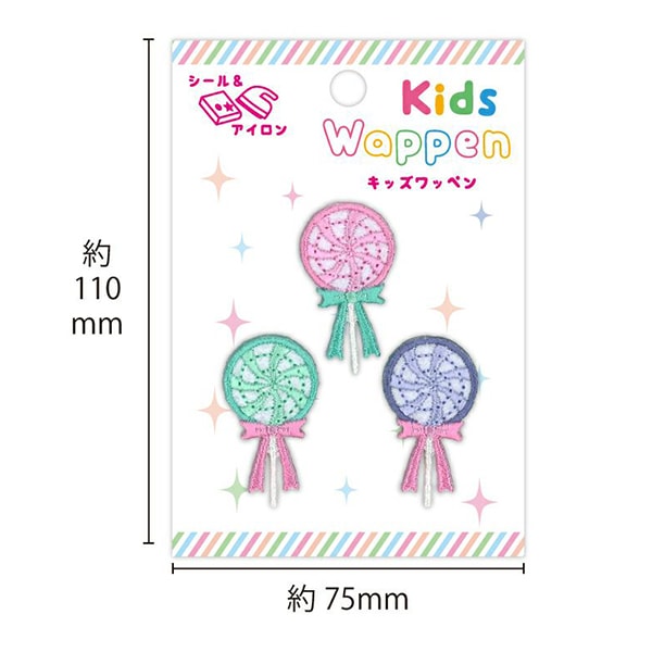 Parche "NiñosParche Lollipop KDW-21"