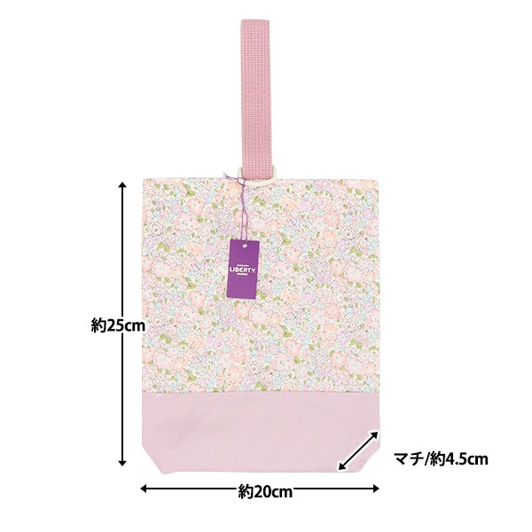 现成产品 “自由面料鞋盒米歇尔SH-3636017ZE”自由日本