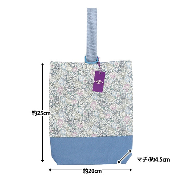 现成产品 “自由织物鞋盒米歇尔SH-3636017EE”自由日本