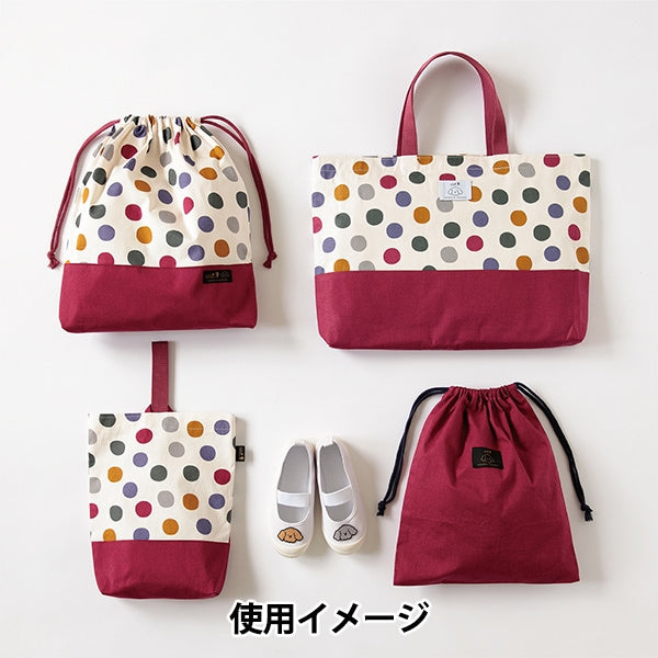 手工藝膠帶套件“ Uni_9抗菌Himotape套裝泡泡糖HTU-01”