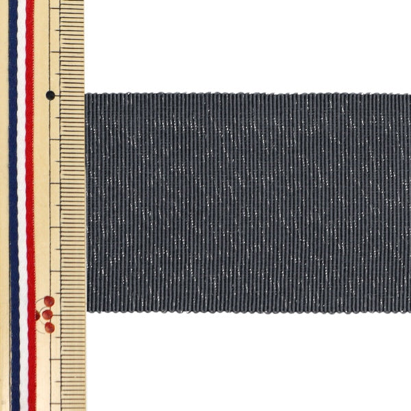 【数量5から】 リボン 『ラメレーヨンペタシャムリボン 約5cm幅 505番色132-9203』