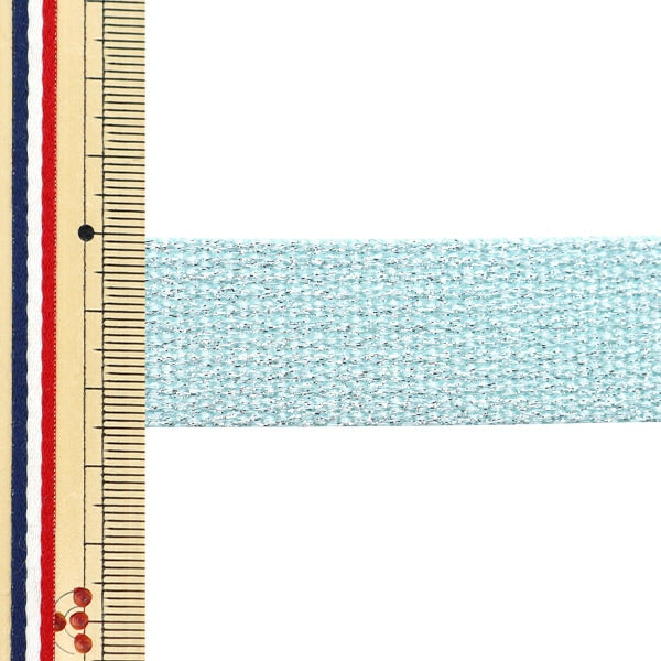 【数量5から】 手芸テープ 『クリスタルテープ 約25mm幅 パールサックス YZ30255-I』