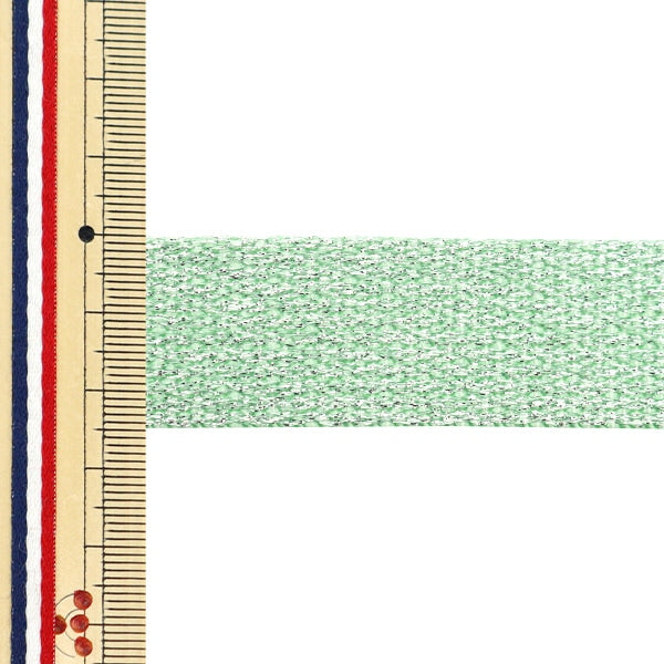 【数量5から】 手芸テープ 『クリスタルテープ 約25mm幅 パールミント YZ30255-J』