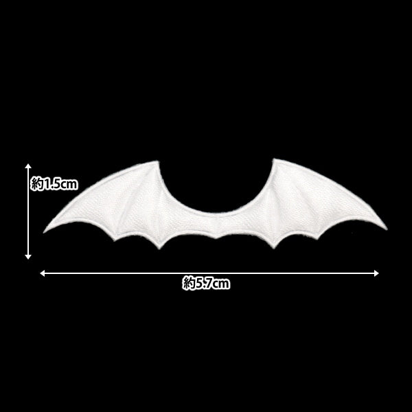 수예부품 "장식 부품 Hane White 10-4287"