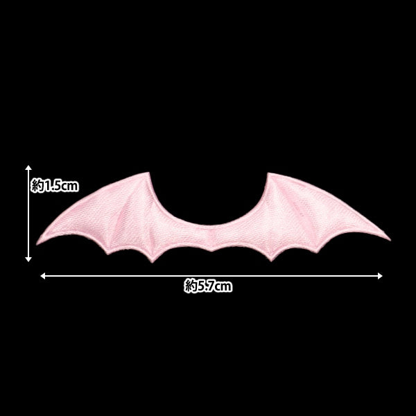 Запчасти для ремесленника «Запчасти украшения Хейн Розовый 10-4288"