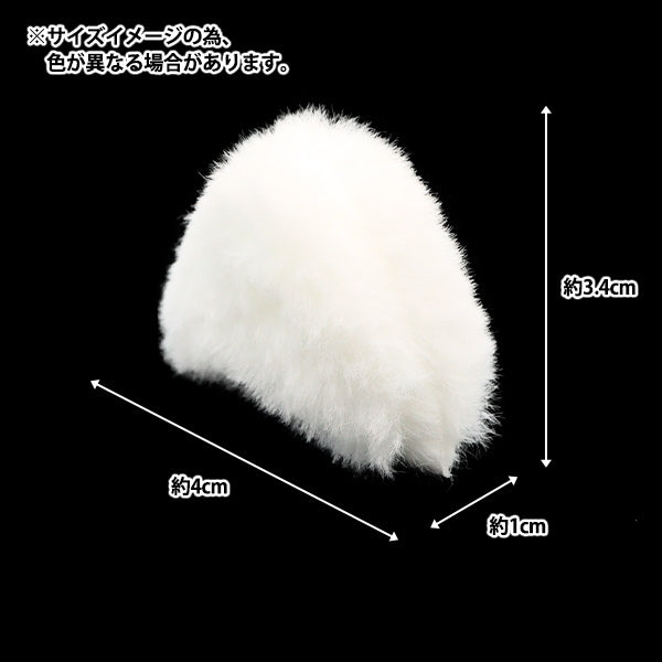 Запчасти из ручной работы "украшение меховых деталей nekomimi черный 10-4314"