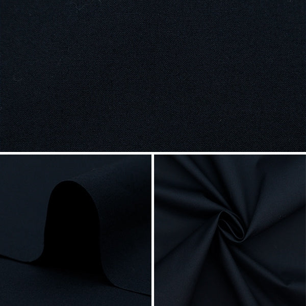 【数量5から】 生地 『コットンタイプライター カーキ TYPE-KH』