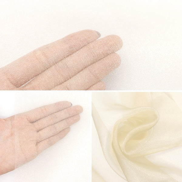 【数量5から】 『トゥインクルオーガンジー エクル KOG6140-06EC』