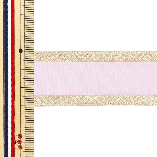 【数量5から】 リボン 『GLトリアノン 幅約3cm 72番色』 AOYAMARIBBON 青山リボン