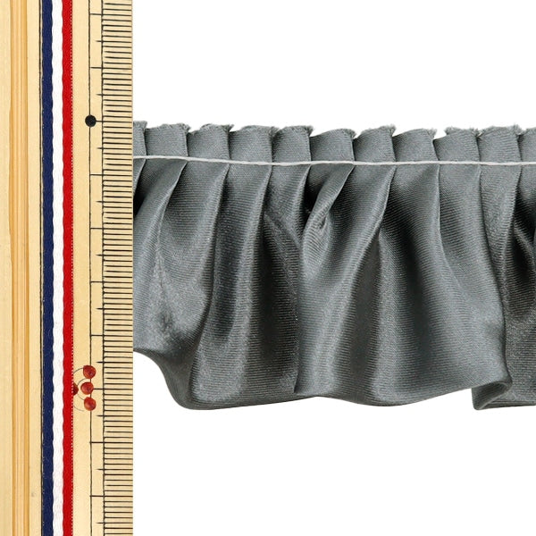 【数量5から】 フリルリボンテープ 『サテンフリル 約55mm幅 グレー FR2315』