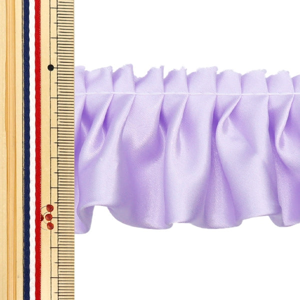 【数量5から】 フリルリボンテープ 『サテンフリル 約55mm幅 ラベンダー FR2315』