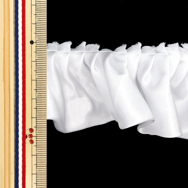 【数量5から】 フリルリボンテープ 『サテンフリル 約55mm幅 ホワイト FR2315』