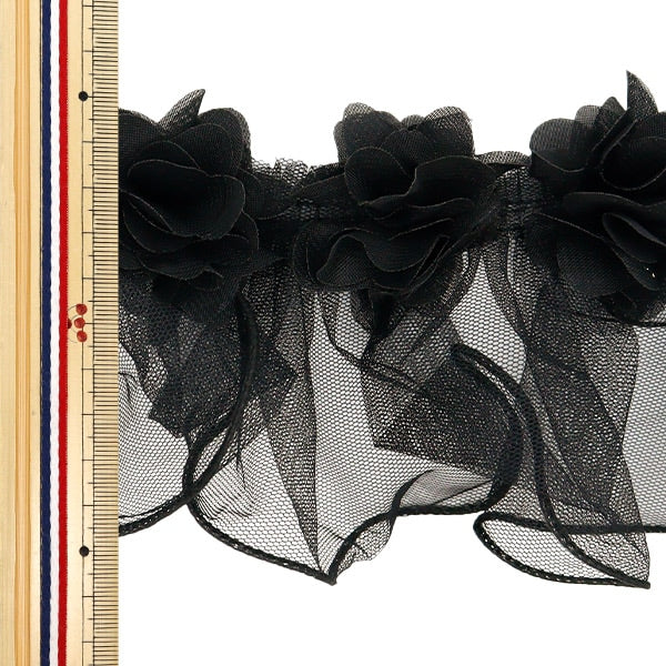 【数量5から】 フリルリボンテープ 『フラワーチュールフリル 約110mm幅 ブラック FR2343』