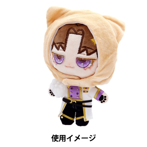 Piezas de muñecas "Capa de cosplay Cap Neko Light Brown 10-4642"