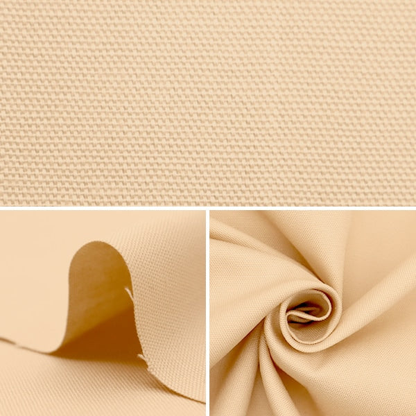 【数量5から】 生地 『オックスフォード 無地 ミルクティ DTM10483S-J』