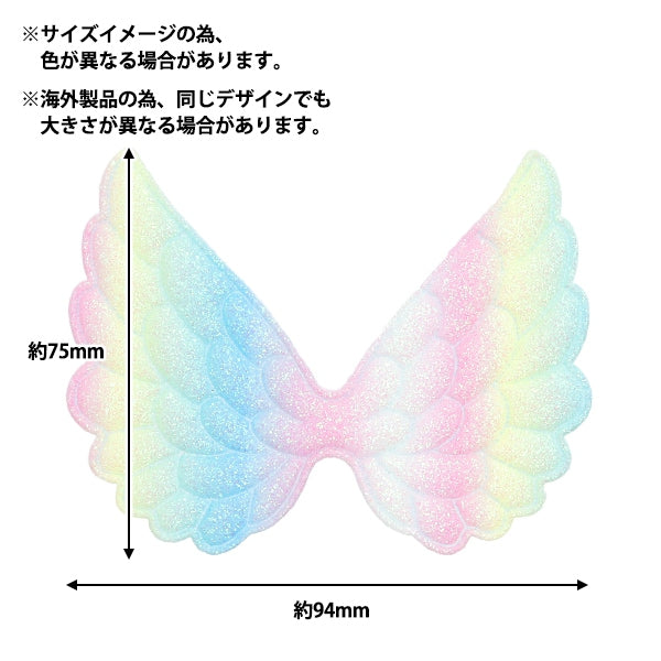 Parti artigianali "FangirlingParti di decorazione Hane Large Rainbow 10-4540"