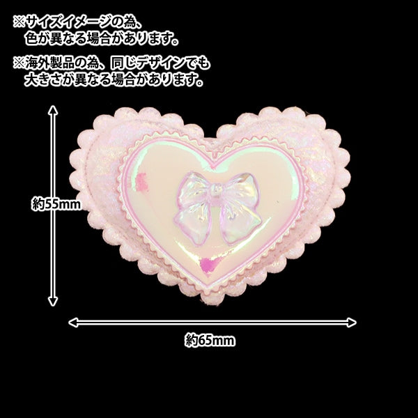 Запчасти из ручной работы "ФангерлингЗапчатки украшения Yumekawa Heart Pink 10-4543"