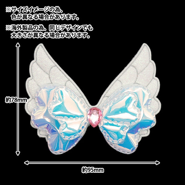 Pièces d'artisanat "FangirlingParties de décoration Yumikawa Hane White 10-4546"