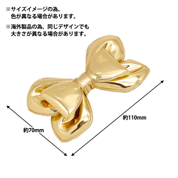 Запчасти из ручной работы "ФангерлингЗапчасти для отделки металлЛента Золото 10-4551"