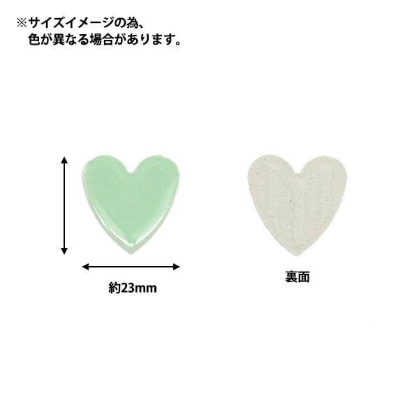 Fliesen "Craft Tile Heart Pink Mix"