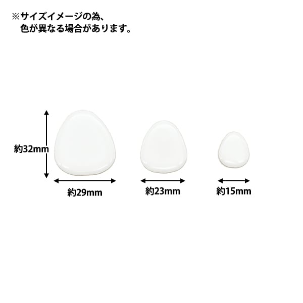 Fliesen "Craft Tile Ball Stone Navy"