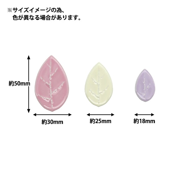 Tile "Craft Tile Flora Multi MIX"