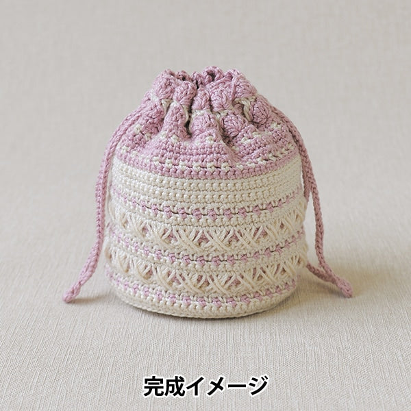 طقم الحياكة "محفظة بنمط متقاطع B H320-003-046" Hamanaka