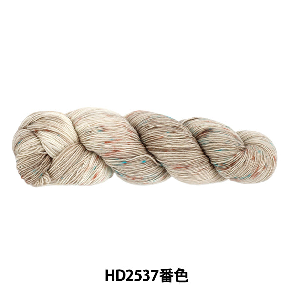Princess Merino Yarn 2537 | World Festa – Yuzawaya