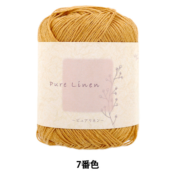 Pure Linen Yarn 7 Golden Yellow | World Festa – Yuzawaya