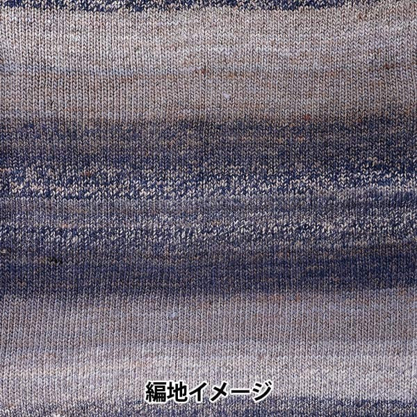 الخريف/الشتاءخيوط الغزل "منى (منى) رقم 24105 لون العالم فيستا العالم فيستا [Yuzawayaإبداعي】