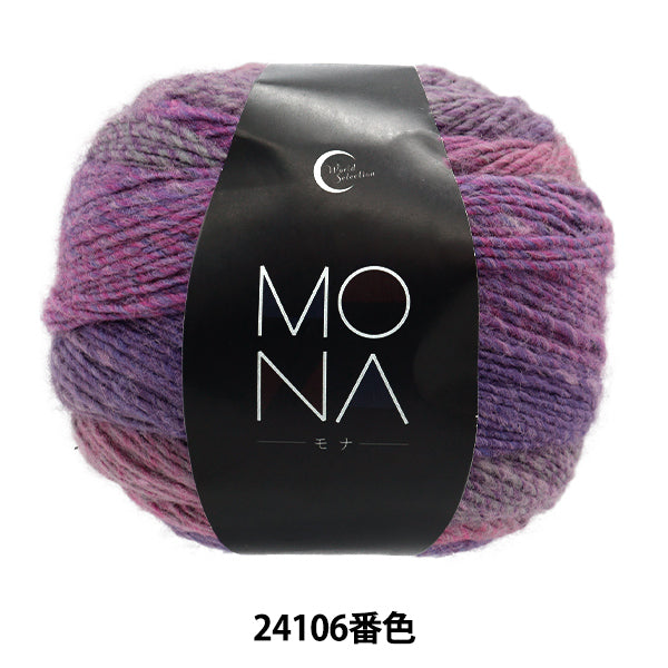 nat.】 cepie ウールミトン パープル 紐付き nat.】 cepie ウール