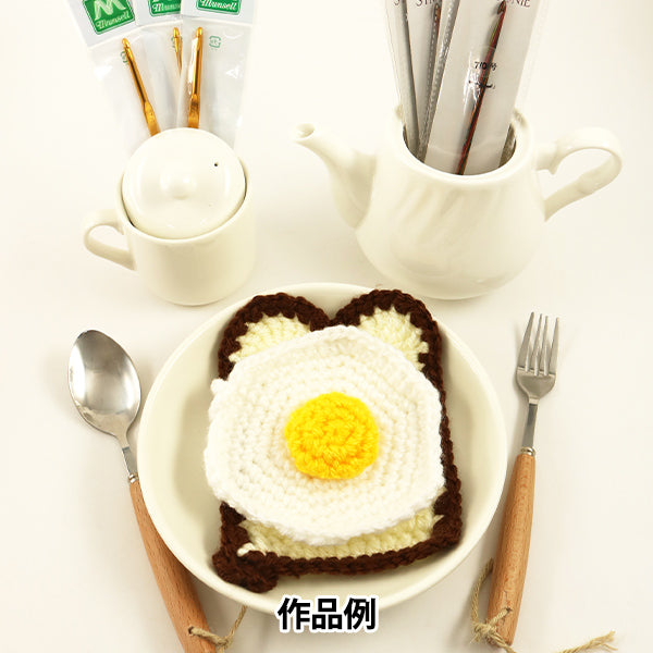 Yarn "Antibacterial Super Super Acrylic Fight 1206 (Red) Bard"