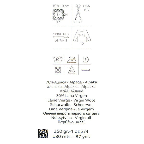 الخريف/الشتاءخيوط الغزل "ضروريالألبكة اللون 71 بوصة كاتيا كاتيا