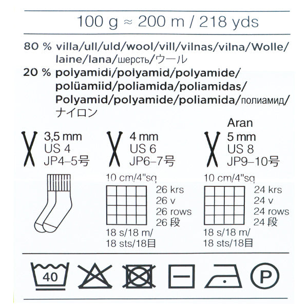 Socken-Garn "Novita 7brothers Classic Collection 170 Nr.
