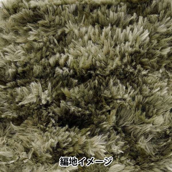 الخريف والشتاءخيوط الغزل "Flafty Far 2nd Color Deep Green X Gray" World Festa World Festa [Yuzawayaإبداعي】