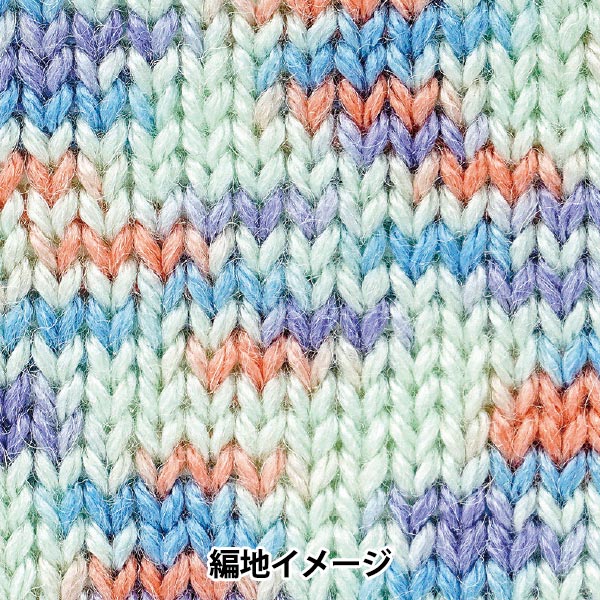 Осень/зимаПряжа "Candy Wool Color 74511" World Festa [Yuzawayaоригинал】