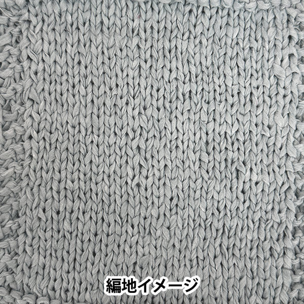 春夏纱线 “用柔软的感觉的手工纱,颜色2”世界festa [Yuzawaya原来的】