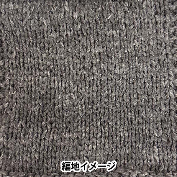 Spring/SummerYarn "Craft Yarn with a supple feel, color 7" World Festa [Yuzawayaoriginal】