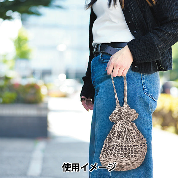 【動画付き】 編み物キット 『Knitting kit 巾着バッグ ピンクゴールド FC-3』 Panami パナミ タカギ繊維