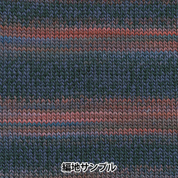 الخريف/الشتاءخيوط الغزل "مكياج 100 لون 1030" Olympus