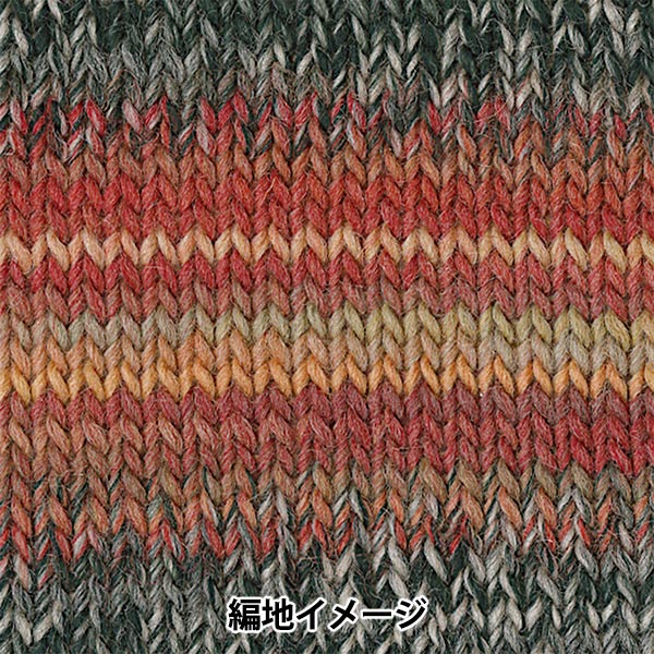 Autunno e invernoFilato "Makeup Makeup 100 1035 Colore" Olympus