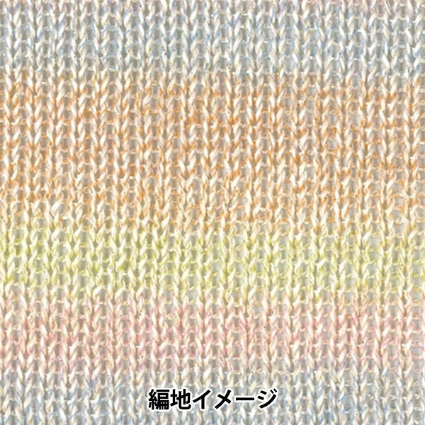 الربيع / الصيفخيوط الغزل "ألور اللون الأول Olympus