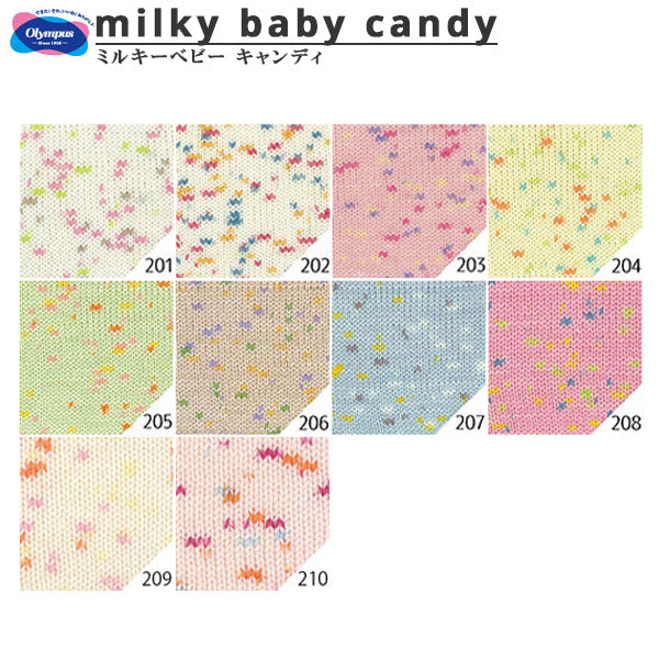 Baby wool "Milky Baby Candy (Milky Baby Candy) 209th color Olympus