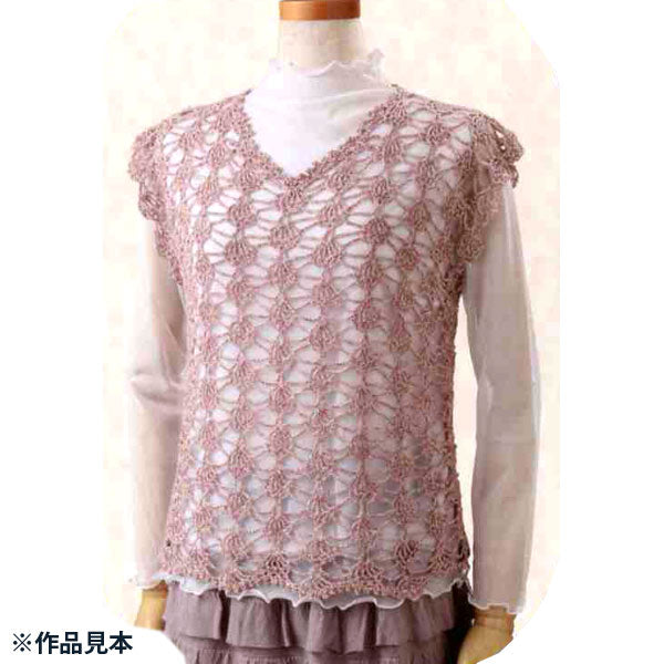 الربيع / الصيفخيوط الغزل خيوط التزلج "SKI Islay Color 1308" SKIYARN