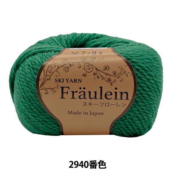 Herbst und WinterGarn"Ski Floren 2940 Farbe" Skigarn Skigarn