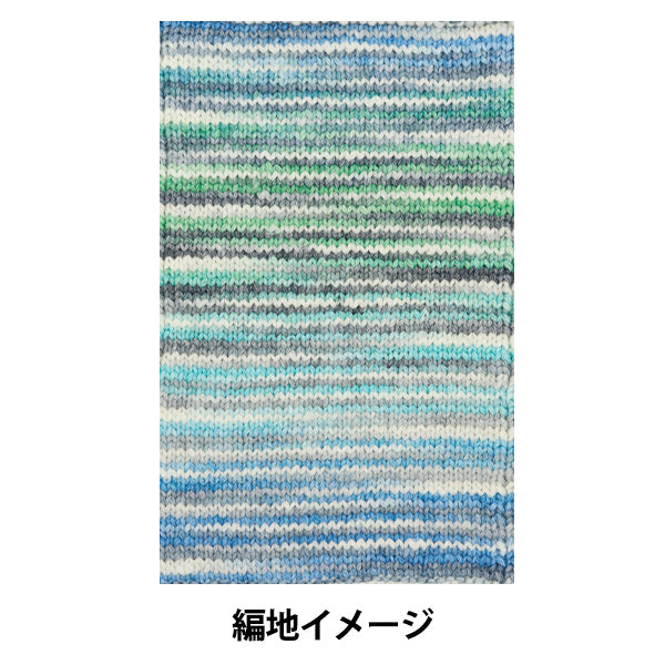 الخريف/الشتاءخيوط الغزل "بامبينا اللون الثالث" [Yuzawayaإبداعي】