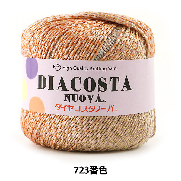 Primavera / veranoHilos "Diacosta nuova (diamante costanova) 723 color motita DIAMOND KNITTING YARN