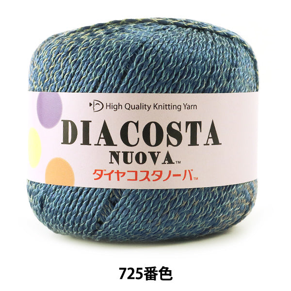 Printemps / étépelote de laine "Diacosta Nuova (Diamond Costanova) 725 Motita couleur DIAMOND KNITTING YARN