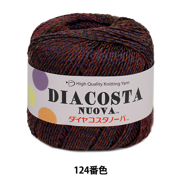 봄 / 여름털실 "Diacosta Nuova (Diamond Costanova) 124 컬러 " DIAMOND KNITTING YARN