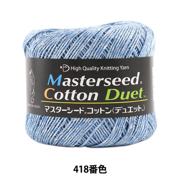 Весна / летоПряжа "Мастерскую хлопковое дуэт (Master Seed Cotton Duet) 418 Color Motita DIAMOND KNITTING YARN